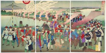 Shogetsu, Boar Hunting, Original Japanese Print
