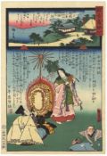 Kunisada II, Hiroshige II, Antique Japanese Print