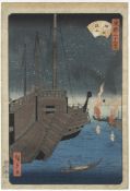 Hiroshige II, Sumida River, Views of Estern Capital