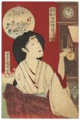 Kunichika, Beauty, Twenty-four Hours, Antique Print