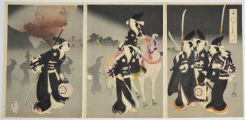 Chikanobu, Evacuation, Antique Japanese Print