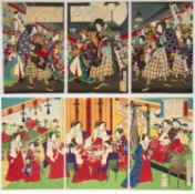 Chikanobu, Fusatane, Set of 2, Kimono, Court Ladies