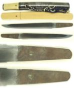 Tanto Mumei, 19th century, Japanese Swordmaking