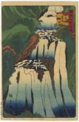 Hiroshige II, Waterfall, Nikko, Antique Japanese Print