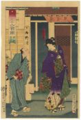 Kunichika, Yanagibashi, Famous Views, Japanese Art