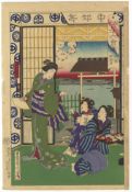 Kunichika, Ryogoku, Original Japanese Print