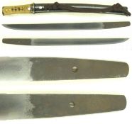 Wakizashi, Muromachi Period, Japanese Metalwork