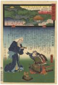 Kunisada II, Hiroshige II, Samurai Armour, Kannon