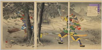 Kunihide, Battle Print, Samurai, Japanese Art