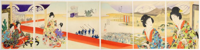 Chikanobu, Theatre, Antique Japanese Print