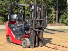 2021 HANGCHA CPYD25-XW71F-C STRAIGHT MAST FORKLIFT