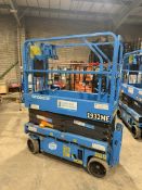 Sinoboom 1932ME | Year: 2023