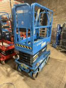 Sinoboom 1932ME | Year: 2023