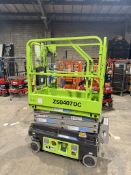 Zoomlion ZS0407DC | Year: 2022