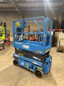 Sinoboom 1932ME | Year: 2023