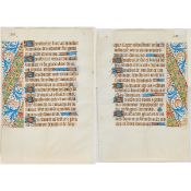 Buchmalerei (verm. Stundenbuchblatt)