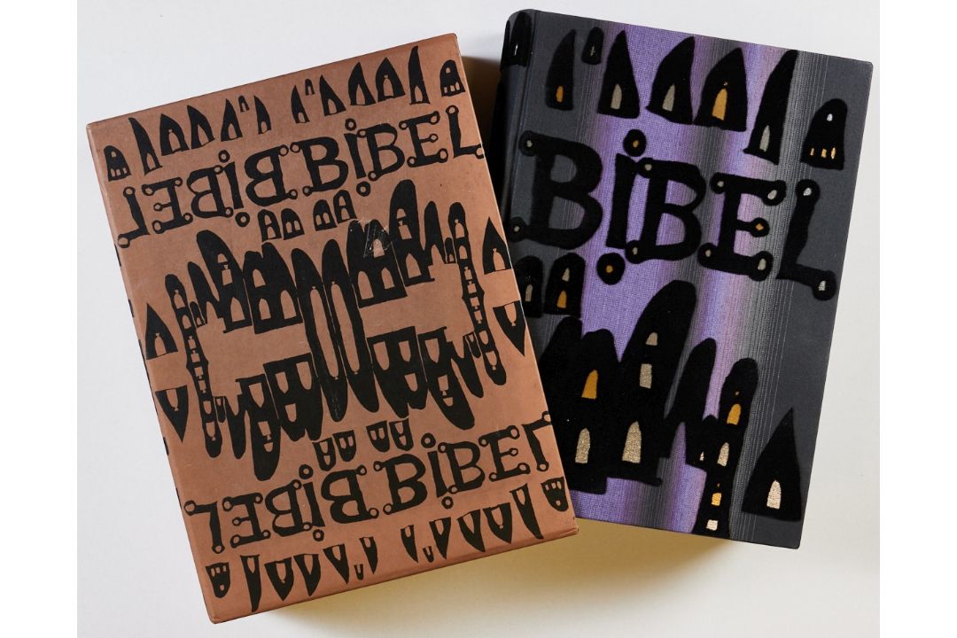 Friedensreich Hundertwasser. Bibel - Bild 1 aus 5