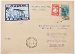 Luftschiff Post Moskau