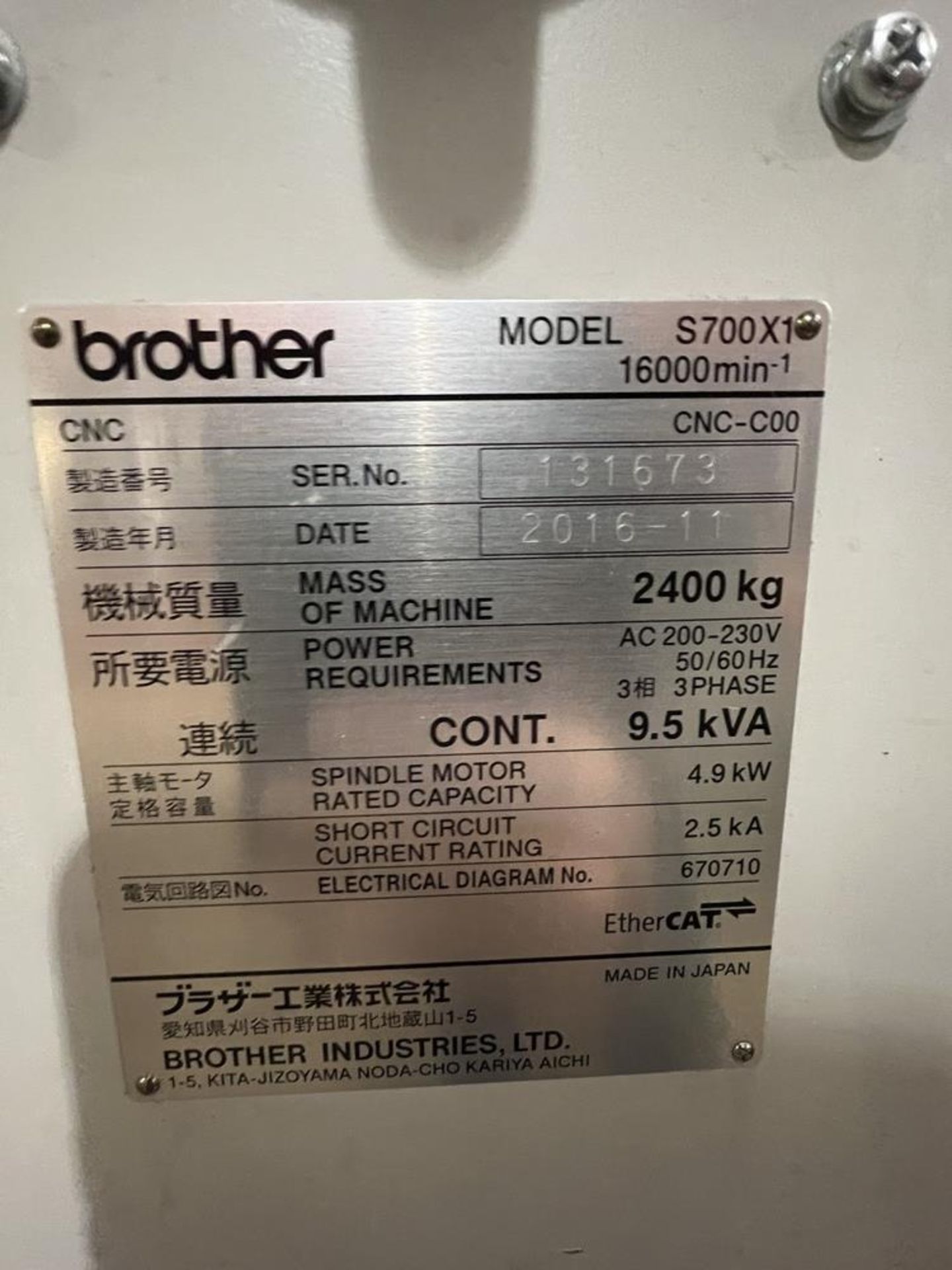 2016 Brother Speedio S700x1 Vertical Machining Center, Travels 11.8" x 15.7" x 27.6", BT-30, 16, - Image 6 of 23