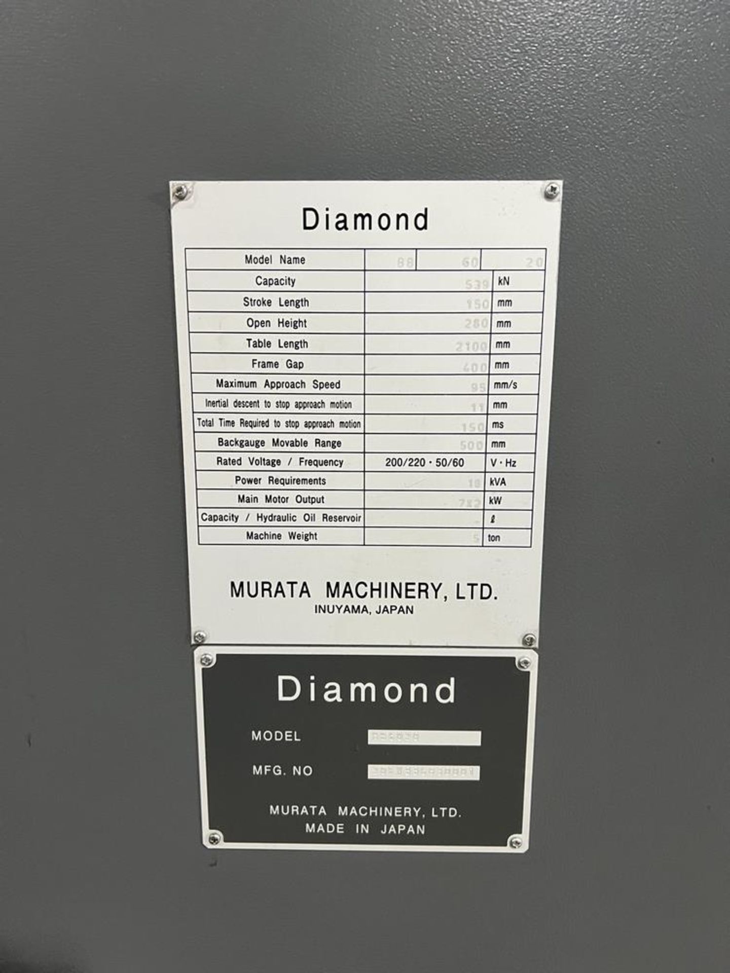 2021 Murata Mitsubishi Machinery Diamond BB6020 Press Brake With European Quick Change Clamps With - Image 12 of 16
