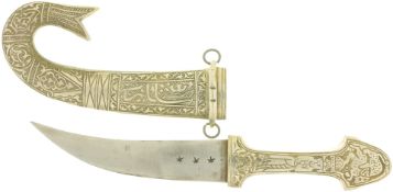 Krummdolch (Jambya), naher Osten/Nordafrika