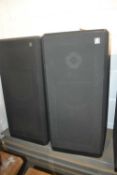 A pair of Acoustic Research 94 speakers