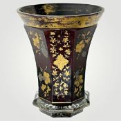 Biedermeier-Freundschaftsbecher