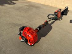 Echo SRM-225 String Trimmer