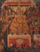 Viceroyalty school. Cuzco. Peru. 18th century.