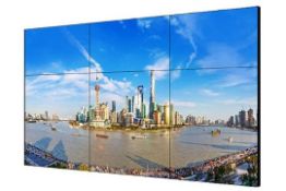 HIKVision 55-inch 1.8mm LCD Display Unit
