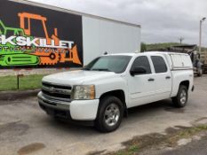 2011 CHEVROLET SILVERADO PICKUP, VIN# 3GCUKUEJ5BG300331