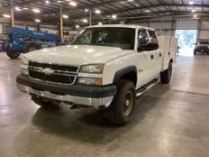 2007 Chevrolet Silverado Vin. 1GCHK23DX7F132410