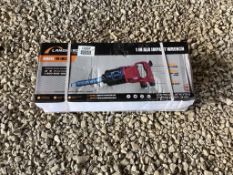 Land Hero 1in Air Impact Wrench