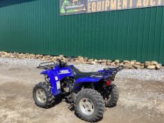 Yamaha Four Wheeler