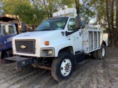 2007 Chevrolet C7500 Utility Truck, VIN # 1gbm7c1b67f422641