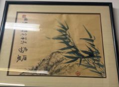 Group of 3 Ink on Paper