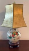 Vintage Asian Chinoiserie Ginger Jar Lamp with Jade Finial