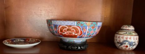 3 Chinoiserie Pieces