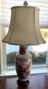Ginger Jar Porcelain Lamp with Silk Shade and Brass Finial