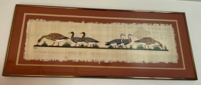 Framed Papyrus Painting 13 x 33