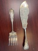 Highly Decorative Sterling Silver Serving Pieces