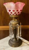 Brass Oil Lamp with Glass Shade