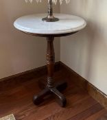 Round Antique Marble Top Conversation Table