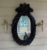 Decorative Wall Mirror
