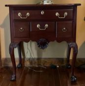 Heirloom Solid Mahogany 4 Drawer End Table