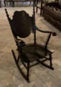 Antique Victorian-Style Rocking Chair