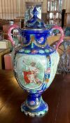 Vintage Amphora-Style Vase
