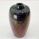 Royal Doulton Sung Experimental Glaze Vase, Small - Bild 4 aus 5