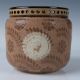 Doulton Lambeth Stoneware Vase 11410 - Bild 1 aus 4