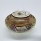 Royal Doulton Series Ware Miniature Vase, Welsh Ladies - Bild 3 aus 4